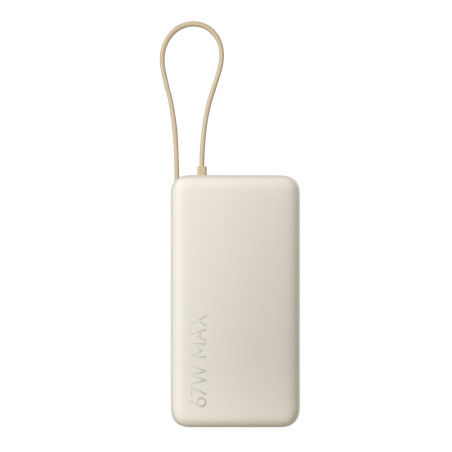 Xiaomi 67W Power Bank 20000 (Integrated Cable) - Tan | Randcore