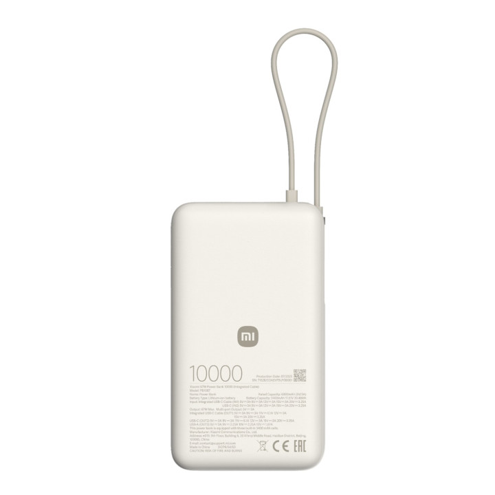 Xiaomi 67W Power Bank 10000mAh (Integrated Cable) - Tan | Randcore