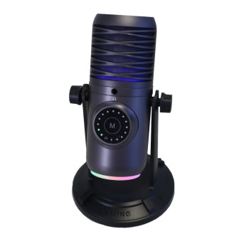 PCBuilder CAST ULTRA USB Gaming Microphone | Randcore