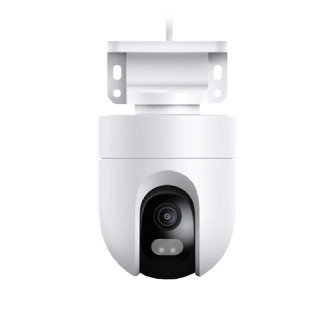 Xiaomi Outdoor Camera CW400 | Randcore