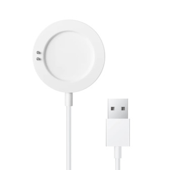 Xiaomi Smart Watch 2 Charger | Randcore