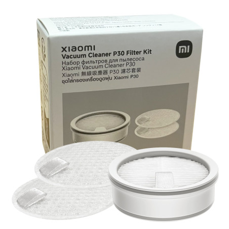Xiaomi Vacuum Cleaner P30 Filter Kit | Randcore