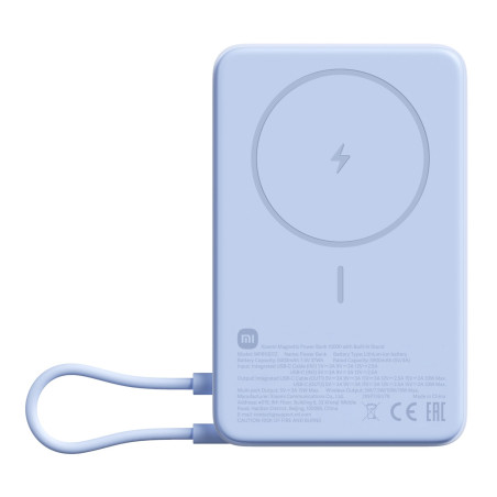 Xiaomi Magnetic Power Bank 10000mAh with Built-in Stand - Blue | Randcore