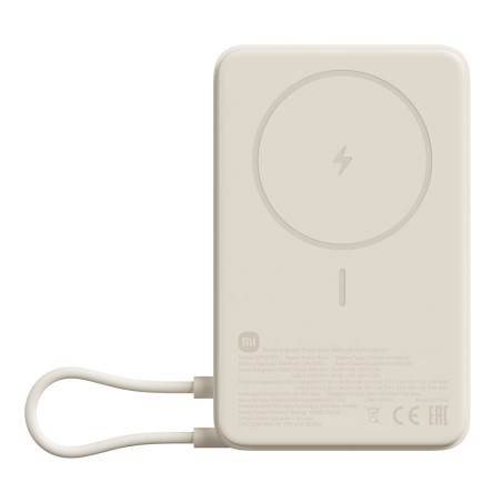 Xiaomi Magnetic Power Bank 10000mAh with Built-in Stand - Beige | Randcore