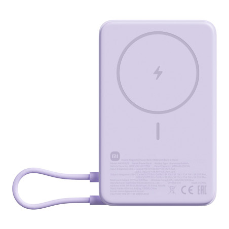 Xiaomi Magnetic Power Bank 10000 with Built-in Stand - Purple | Randcore