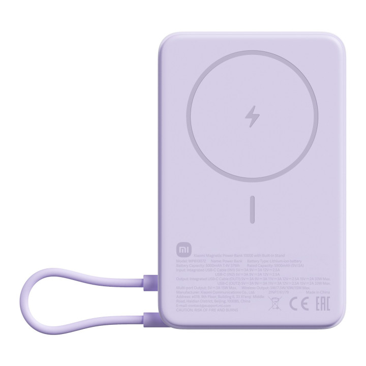 Xiaomi Magnetic Power Bank 10000 with Built-in Stand - Purple | Randcore