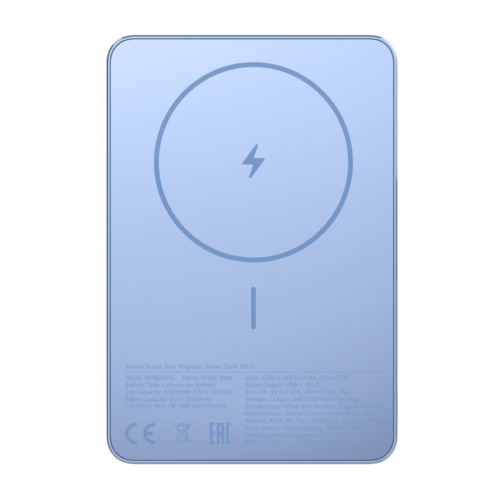 Xiaomi Super Slim Magnetic Power Bank 5000 - Blue | Randcore