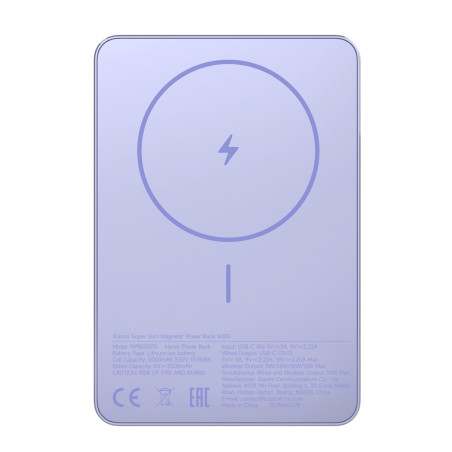 Xiaomi Super Slim Magnetic Power Bank 5000 – Purple | Randcore