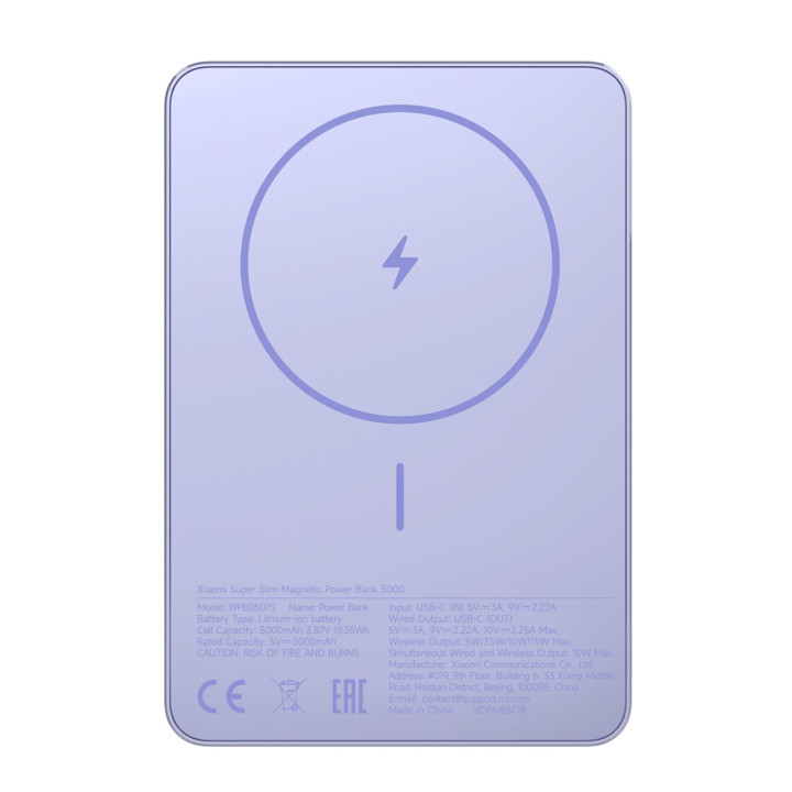 Xiaomi Super Slim Magnetic Power Bank 5000 – Purple | Randcore