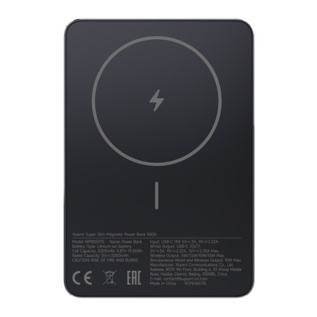 Xiaomi Super Slim Magnetic Power Bank 5000 - Black | Randcore