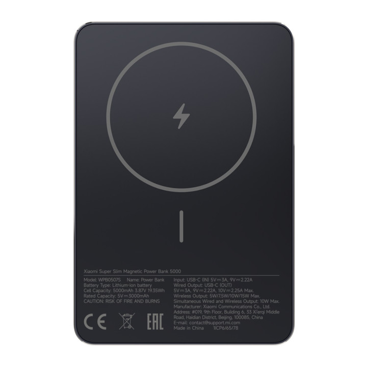 Xiaomi Super Slim Magnetic Power Bank 5000 - Black | Randcore