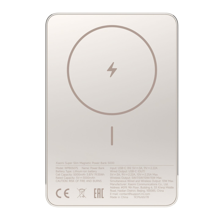 Xiaomi Super Slim Magnetic Power Bank 5000 - Gold | Randcore