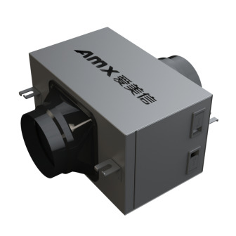 AMX 100mm/4" HEPA Filter box 3 layer | Randcore